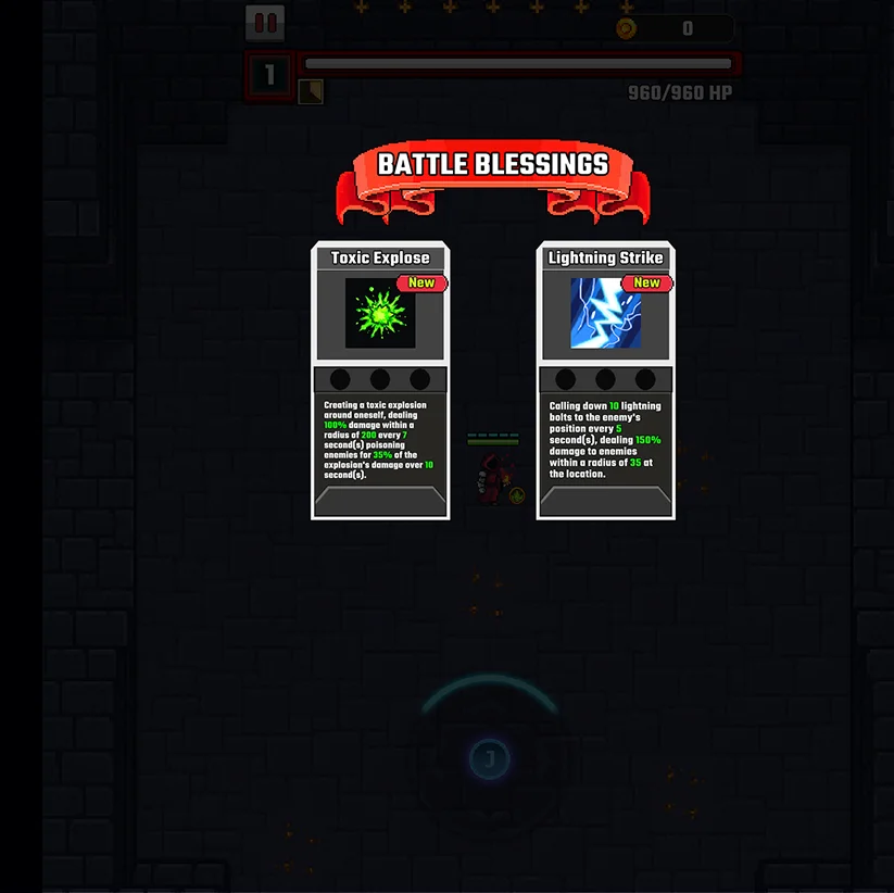 Seibound screenshot 6