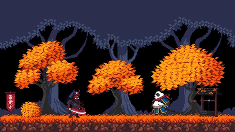 Seimurai